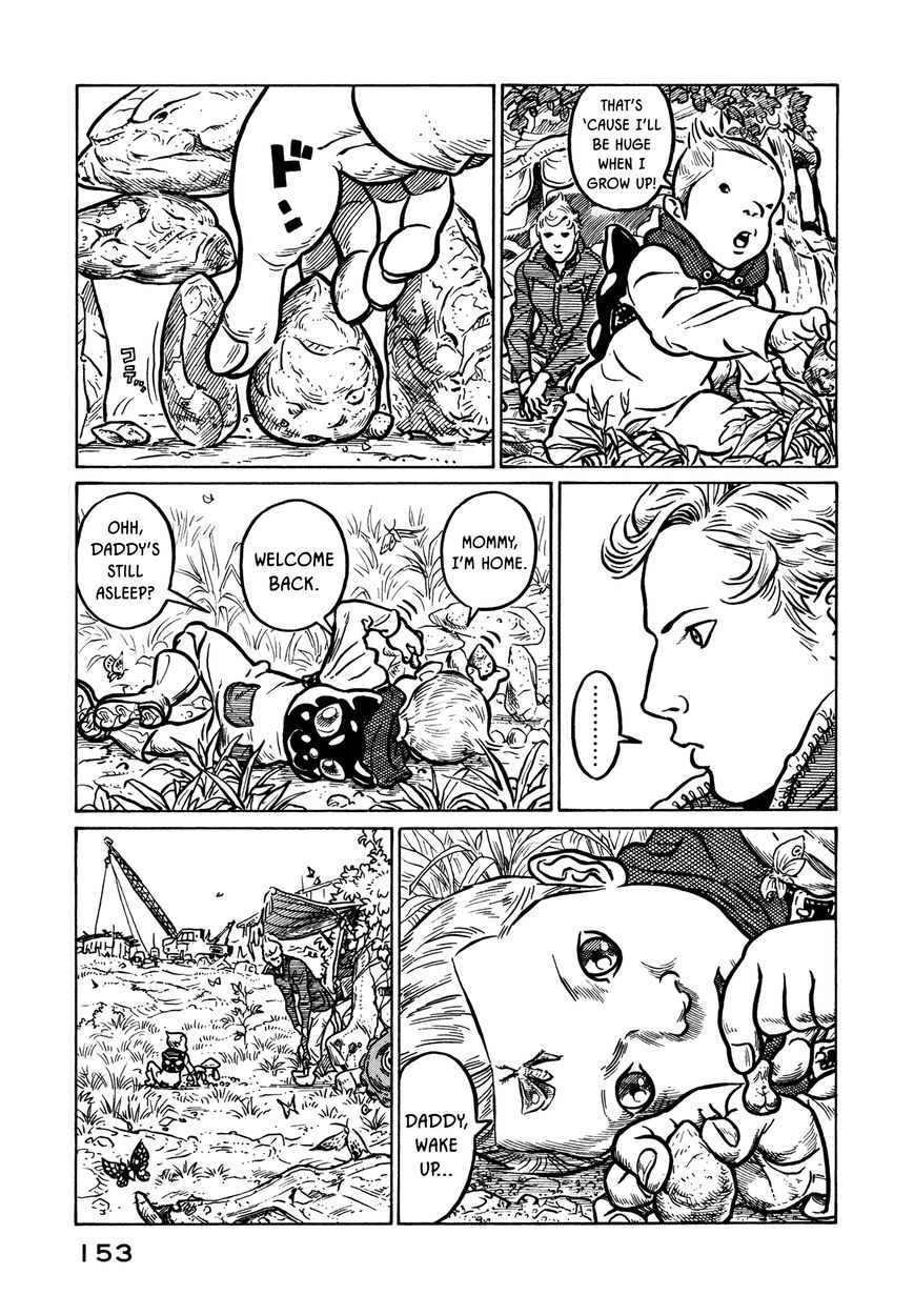 Wakusei Sutakola Chapter 1.2 page 67 - Chapter 1.2