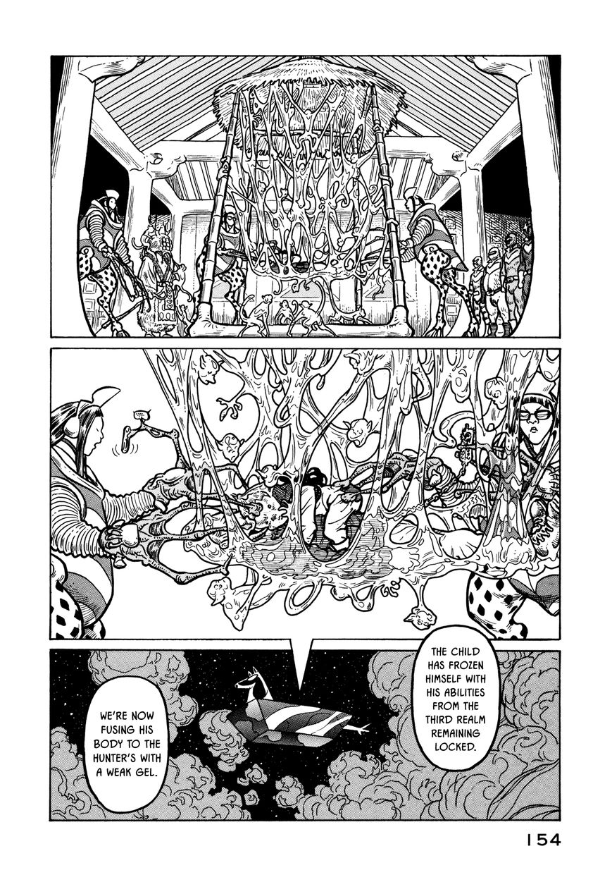 Wakusei Sutakola Chapter 1.2 page 68 - Chapter 1.2