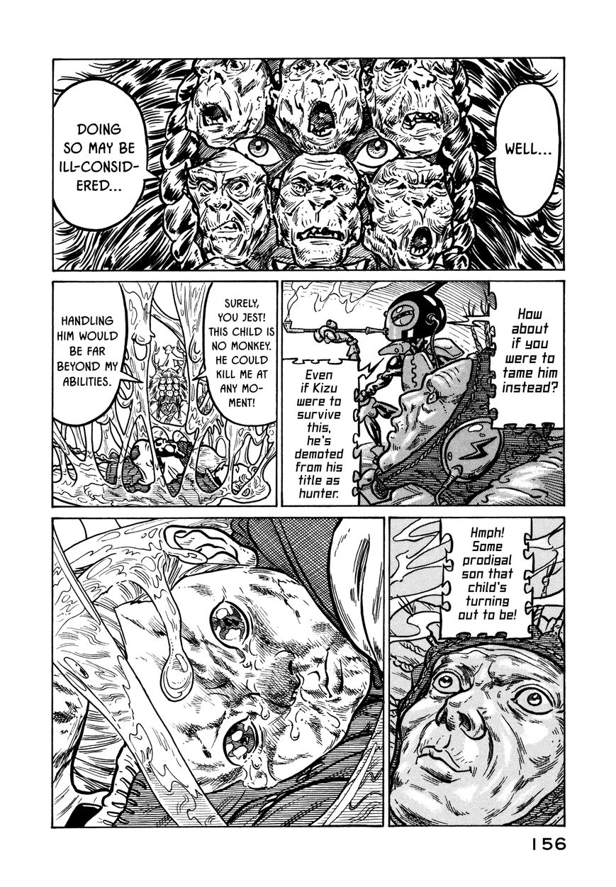 Wakusei Sutakola Chapter 1.2 page 70 - Chapter 1.2