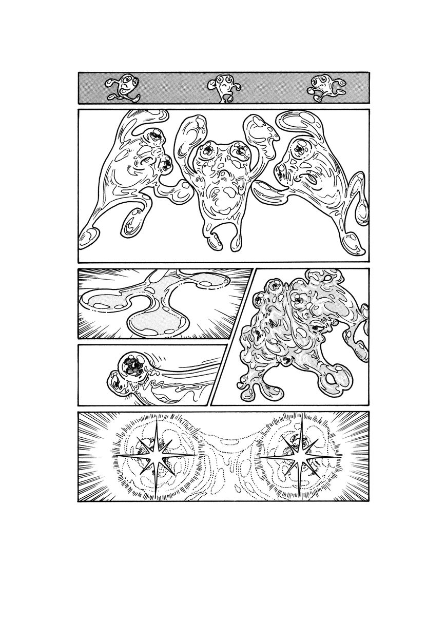 Wakusei Sutakola Chapter 1.2 page 71 - Chapter 1.2