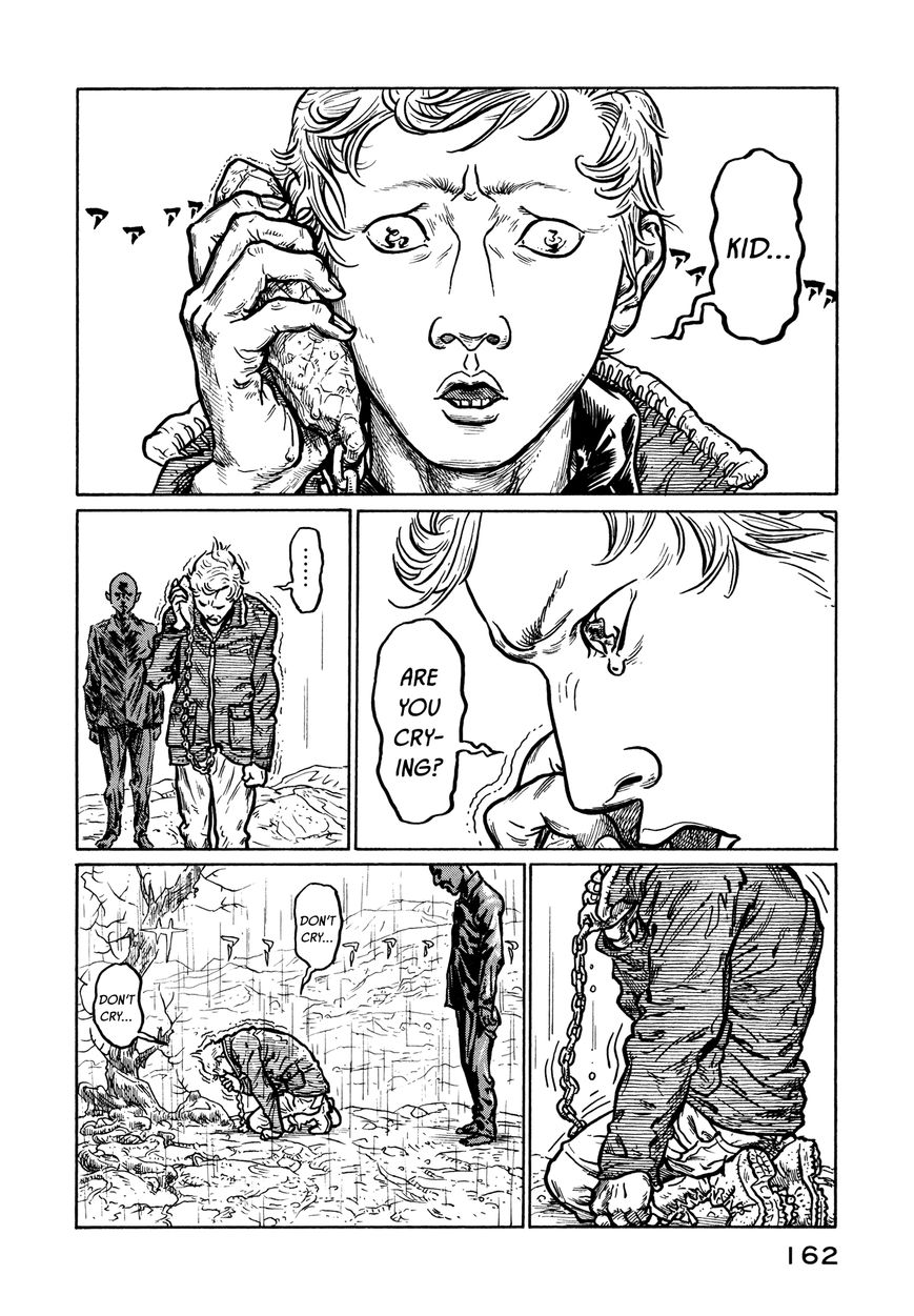 Wakusei Sutakola Chapter 1.2 page 76 - Chapter 1.2