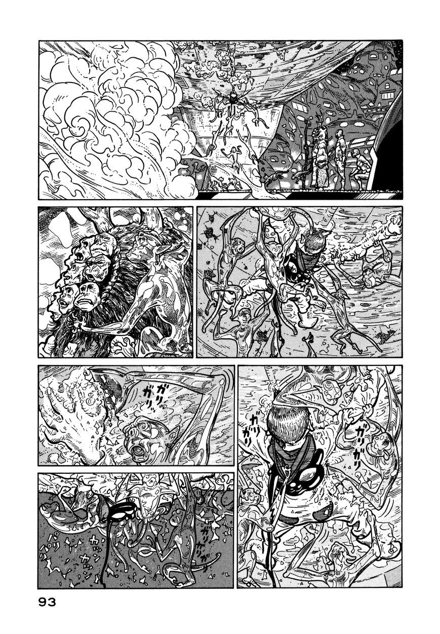 Wakusei Sutakola Chapter 1.2 page 8 - Chapter 1.2