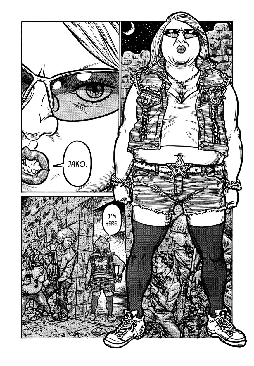 Wakusei Sutakola Chapter 1.2 page 82 - Chapter 1.2