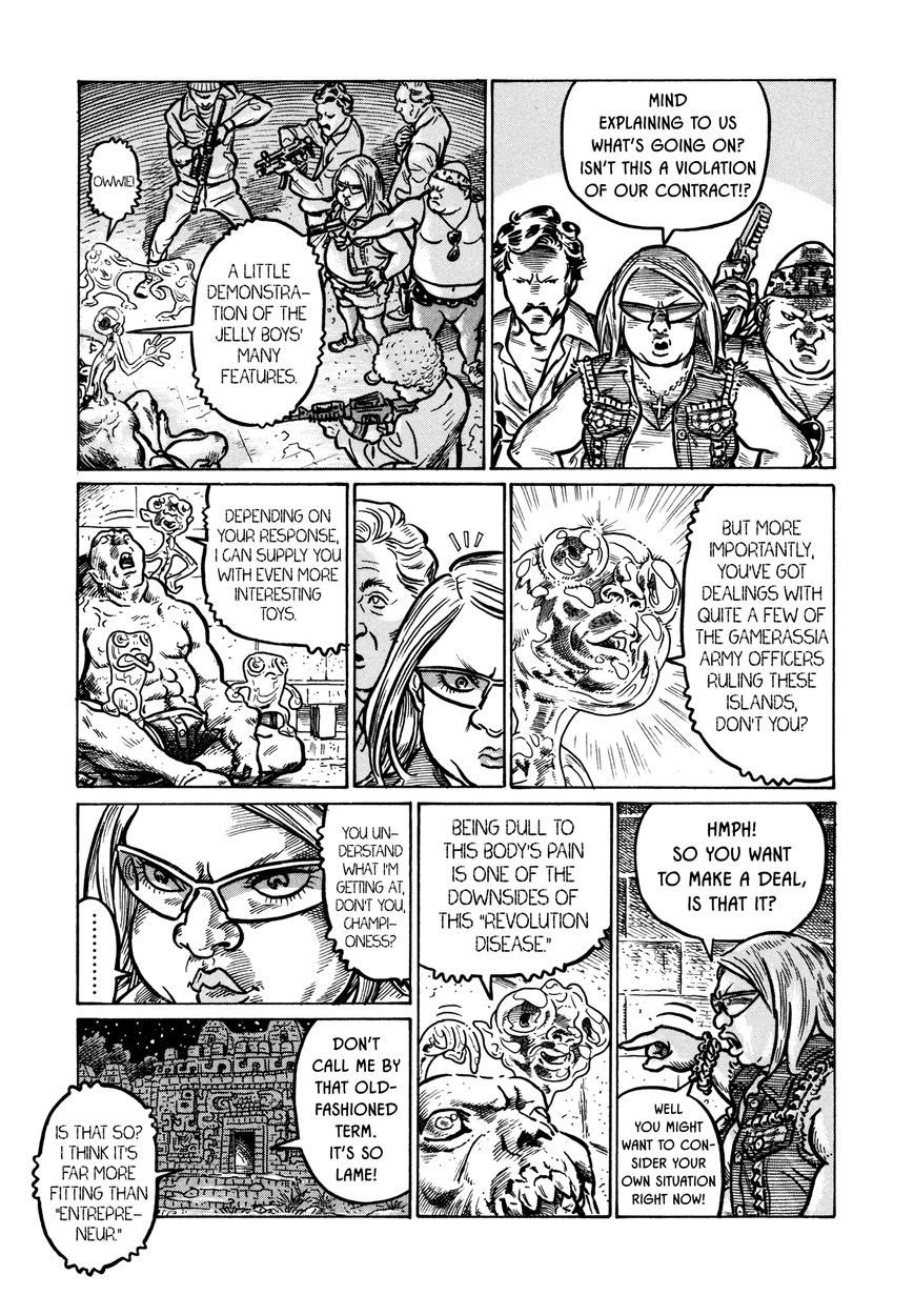 Wakusei Sutakola Chapter 1.2 page 85 - Chapter 1.2