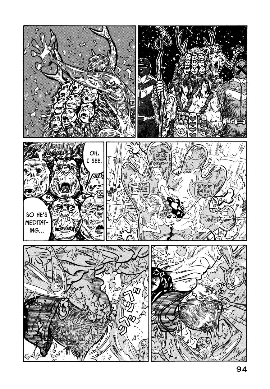 Wakusei Sutakola Chapter 1.2 page 9 - Chapter 1.2