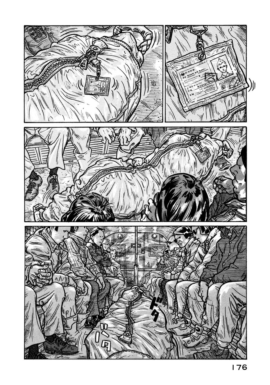 Wakusei Sutakola Chapter 1.2 page 90 - Chapter 1.2