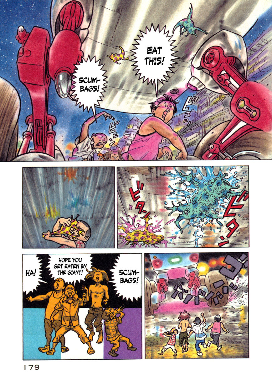 Wakusei Sutakola Chapter 1.2 page 93 - Chapter 1.2
