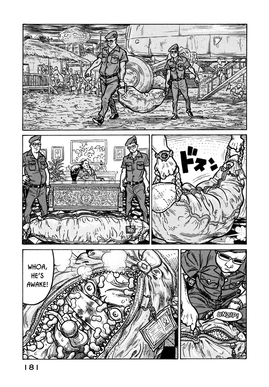 Wakusei Sutakola Chapter 1.2 page 95 - Chapter 1.2