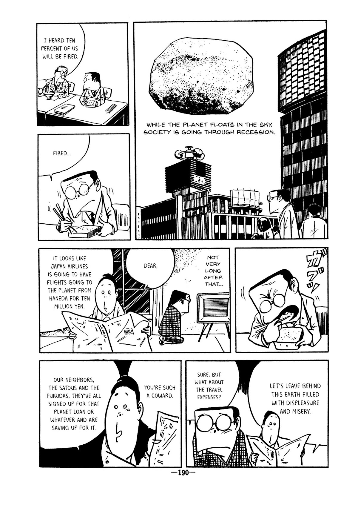 Wakusei Chapter 0 page 4 - Chapter 0 : [Oneshot]