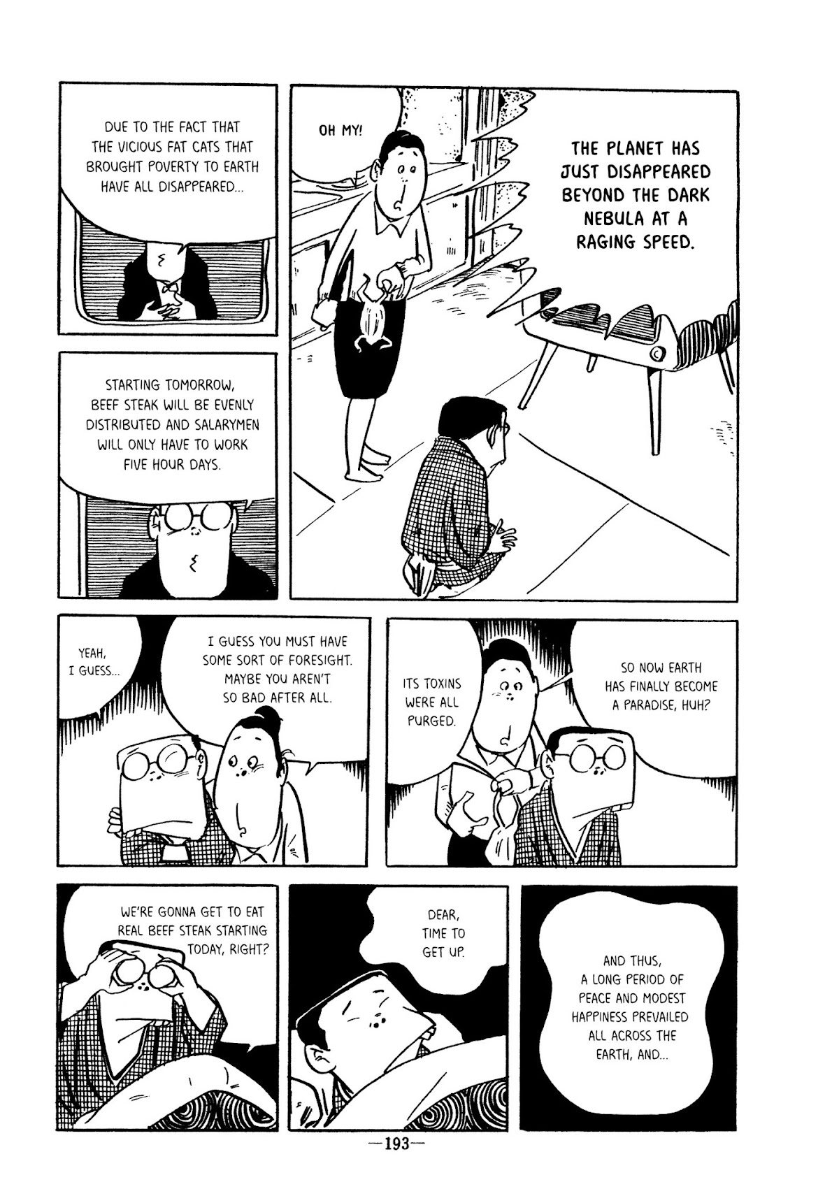 Wakusei Chapter 0 page 7 - Chapter 0 : [Oneshot]