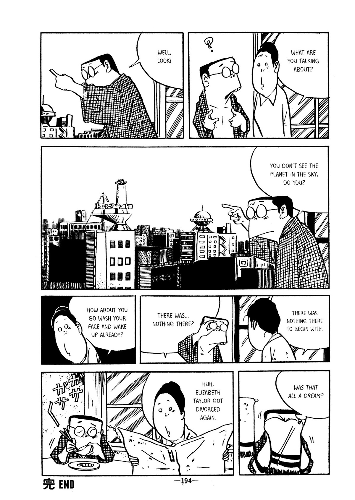 Wakusei Chapter 0 page 8 - Chapter 0 : [Oneshot]