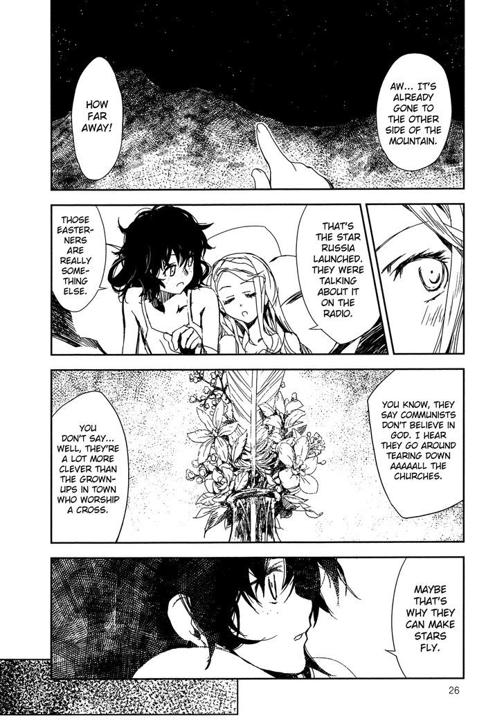 Walk With Me (UGAWA Hiroki) Chapter 1 page 22 - Chapter 1 : Part 1