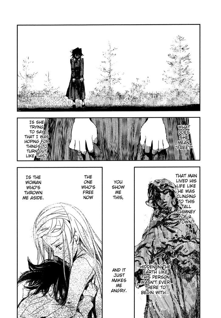 Walk With Me (UGAWA Hiroki) Chapter 2 page 16 - Chapter 2 : Part 2 (end)
