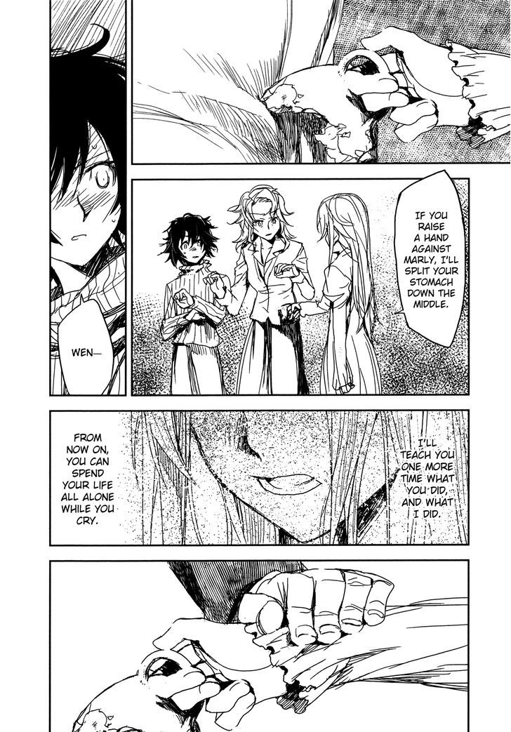 Walk With Me (UGAWA Hiroki) Chapter 2 page 21 - Chapter 2 : Part 2 (end)
