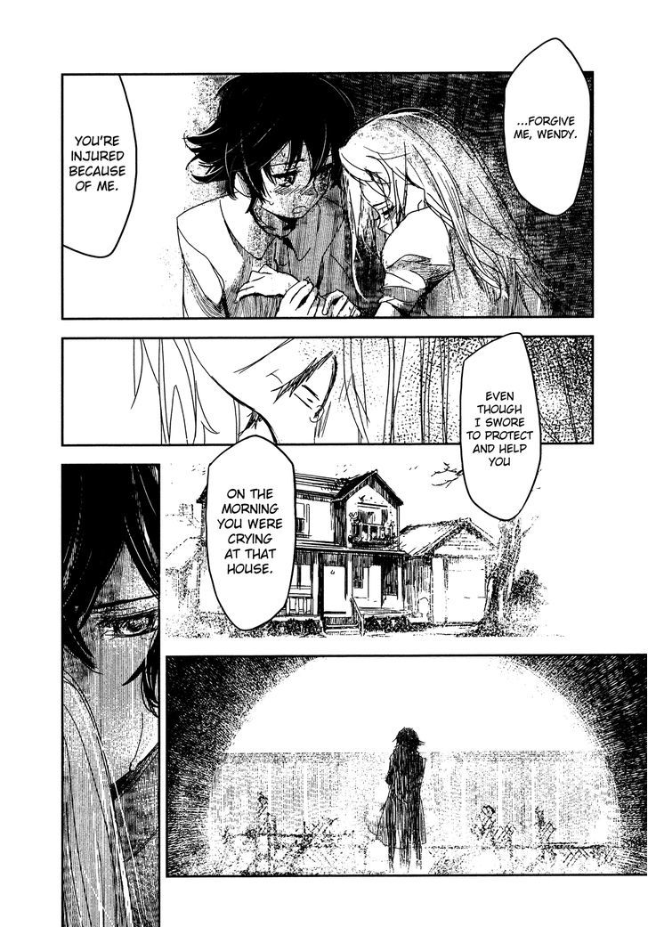 Walk With Me (UGAWA Hiroki) Chapter 2 page 7 - Chapter 2 : Part 2 (end)