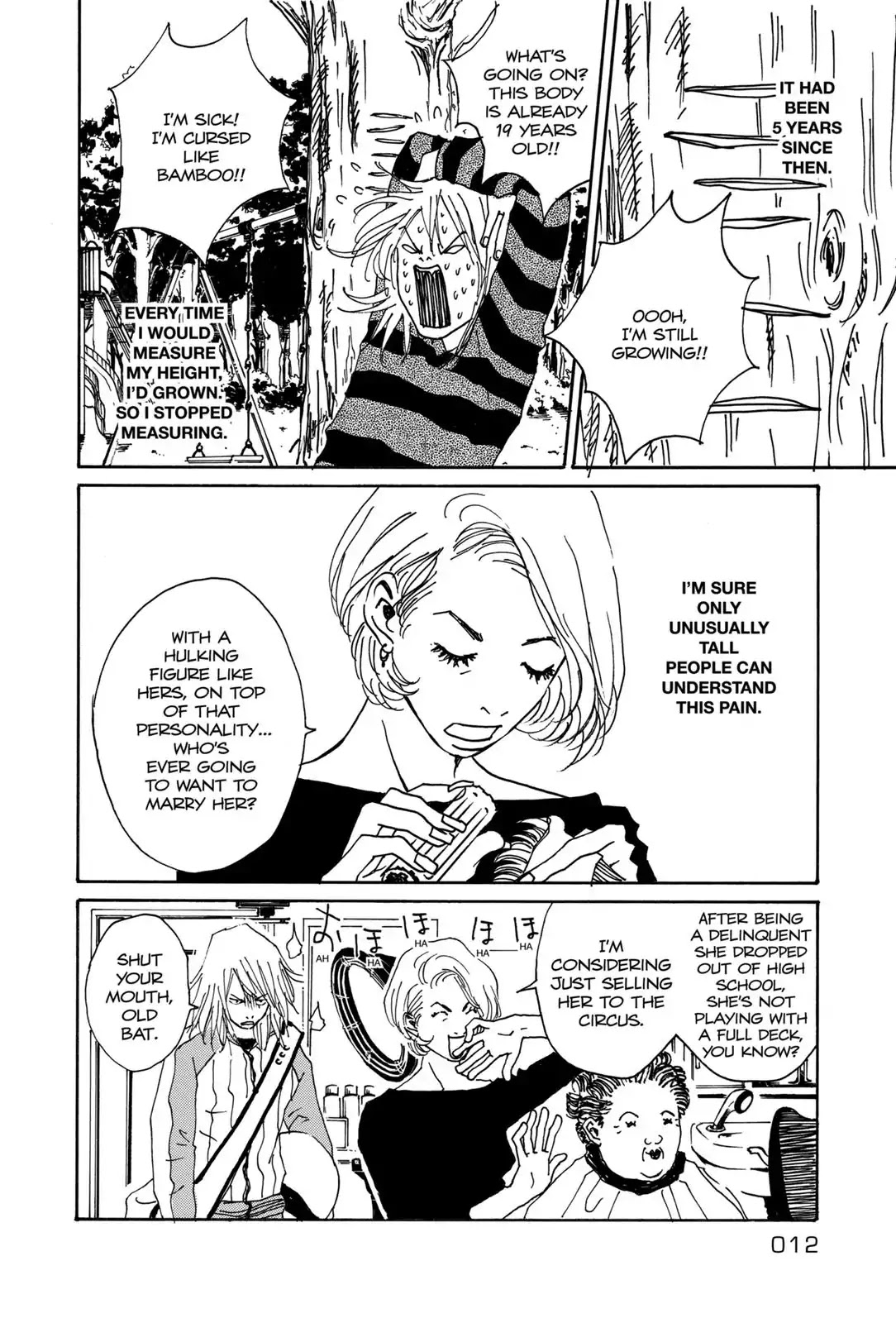 Walkin' Butterfly Chapter 1.1 page 12 - Vol.1 MODE 1: REVOLUTION