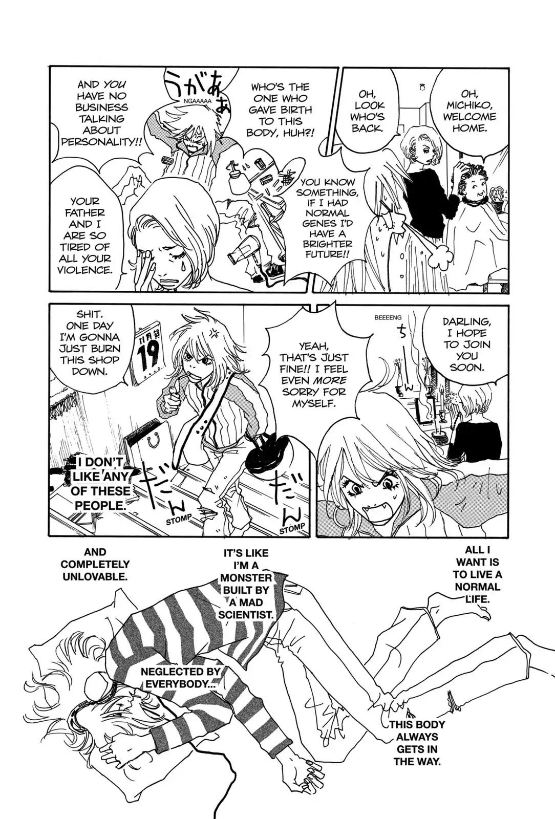 Walkin' Butterfly Chapter 1.1 page 13 - Vol.1 MODE 1: REVOLUTION