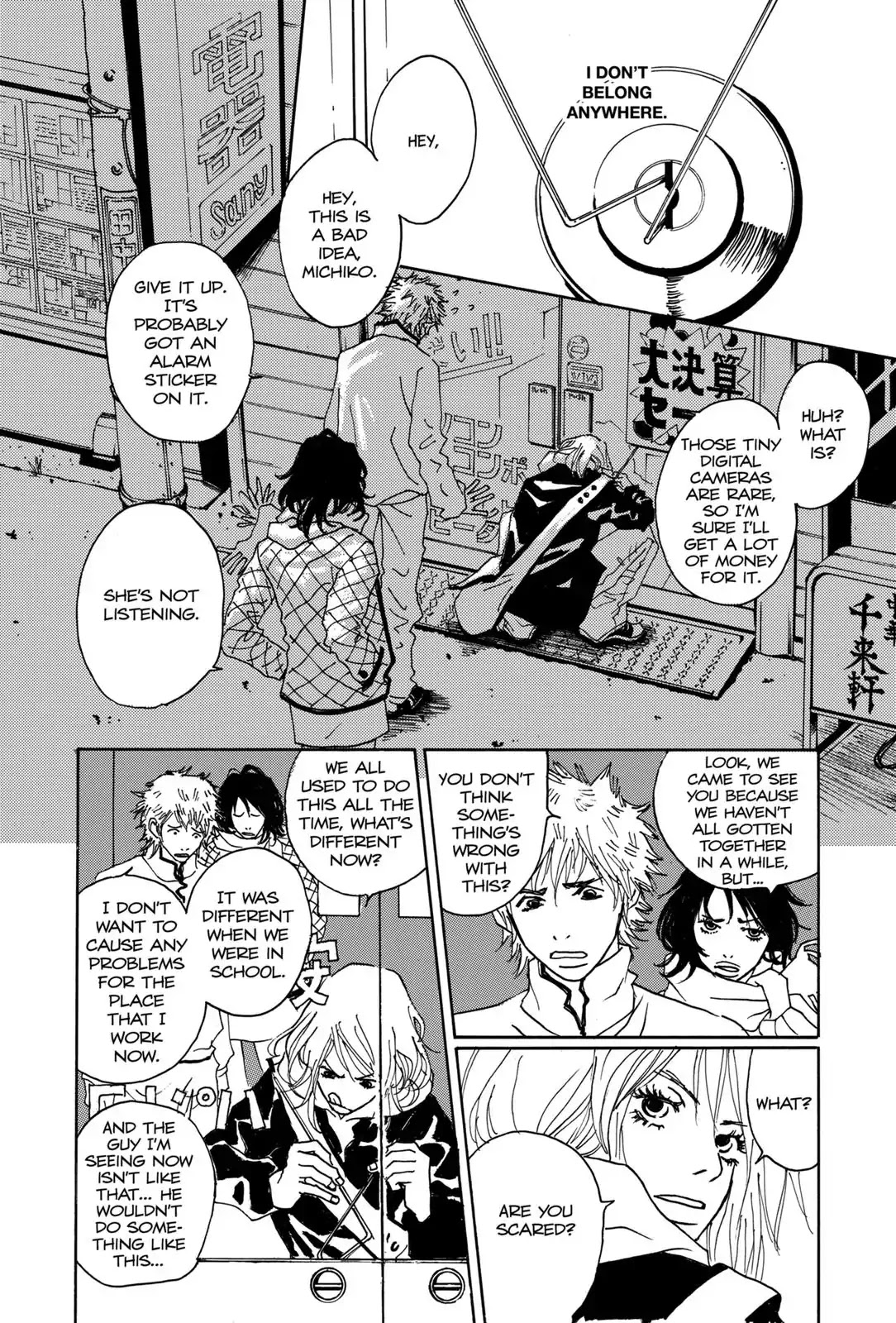 Walkin' Butterfly Chapter 1.1 page 14 - Vol.1 MODE 1: REVOLUTION