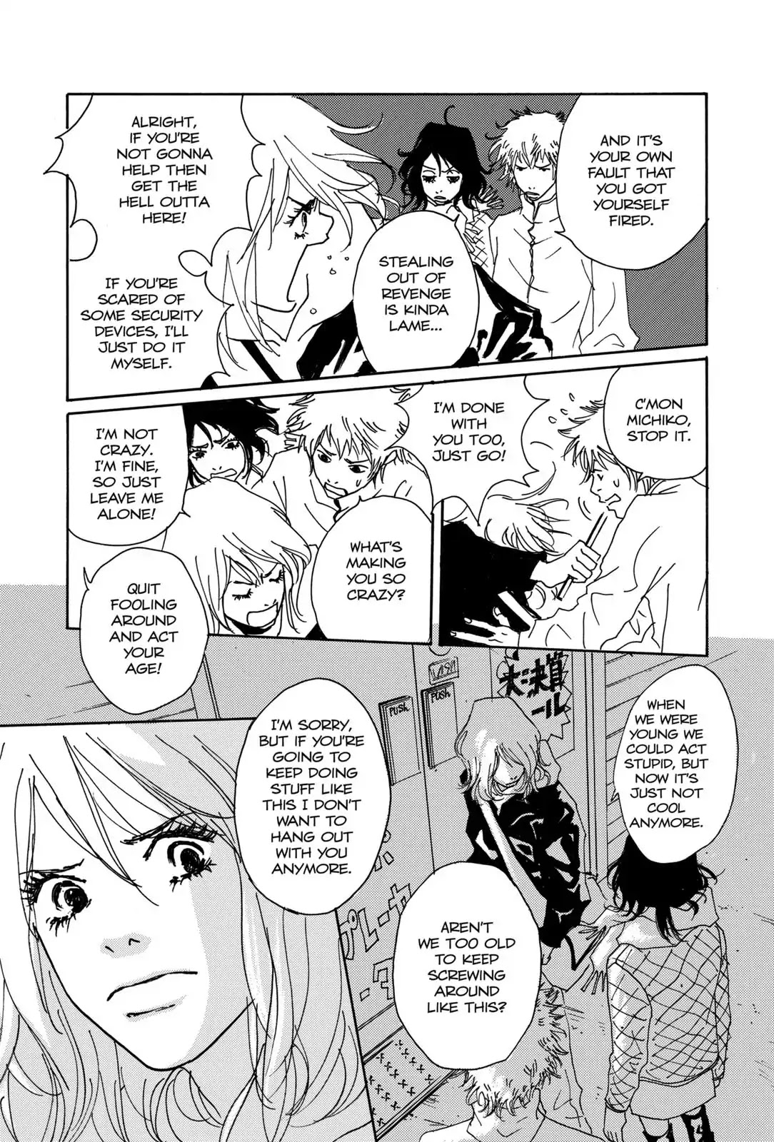 Walkin' Butterfly Chapter 1.1 page 15 - Vol.1 MODE 1: REVOLUTION