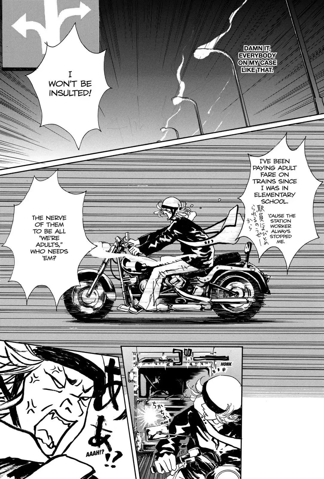 Walkin' Butterfly Chapter 1.1 page 17 - Vol.1 MODE 1: REVOLUTION