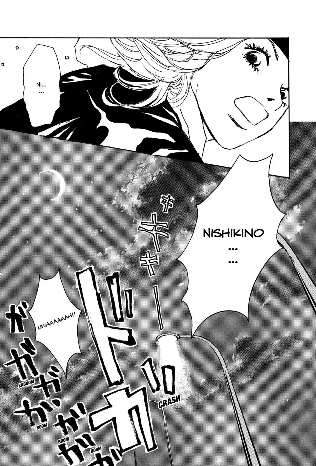 Walkin' Butterfly Chapter 1.1 page 19 - Vol.1 MODE 1: REVOLUTION