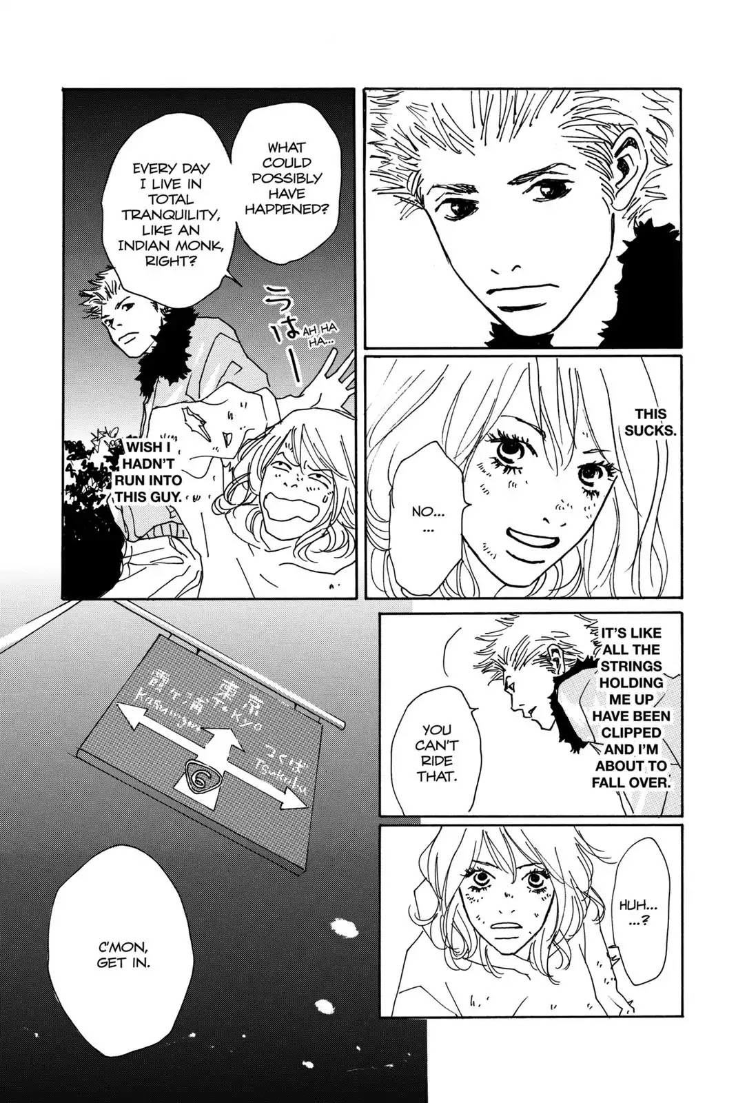 Walkin' Butterfly Chapter 1.1 page 21 - Vol.1 MODE 1: REVOLUTION