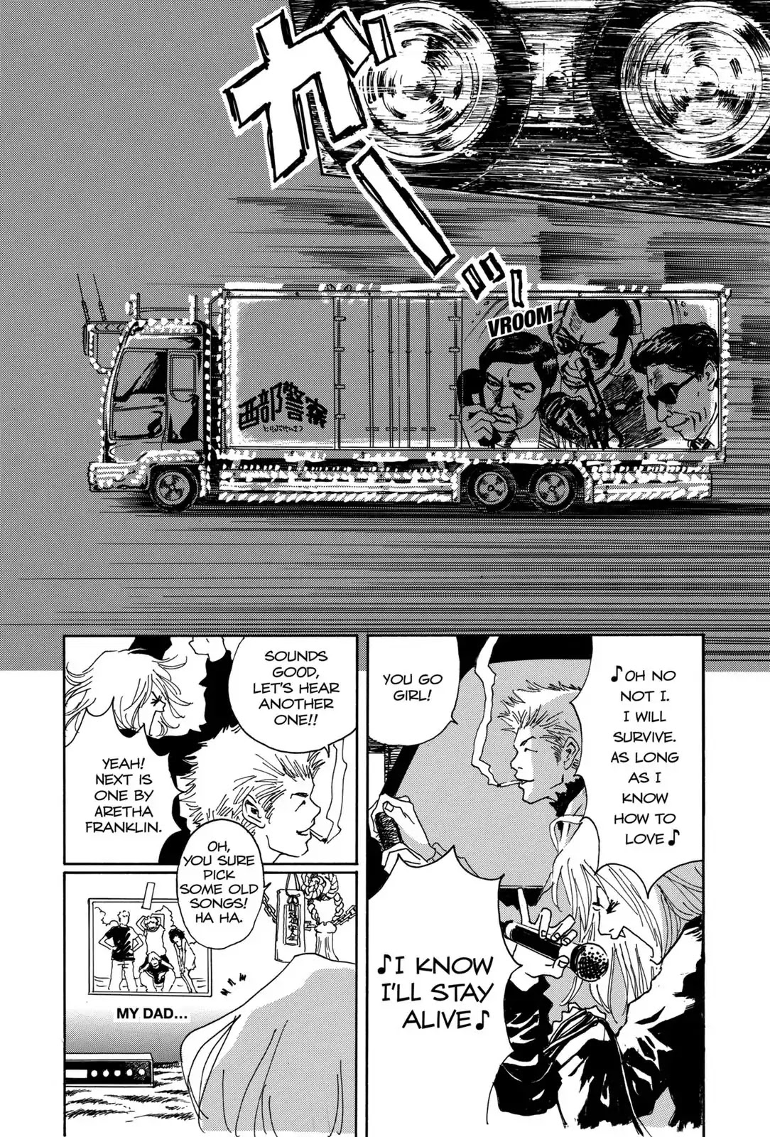 Walkin' Butterfly Chapter 1.1 page 22 - Vol.1 MODE 1: REVOLUTION