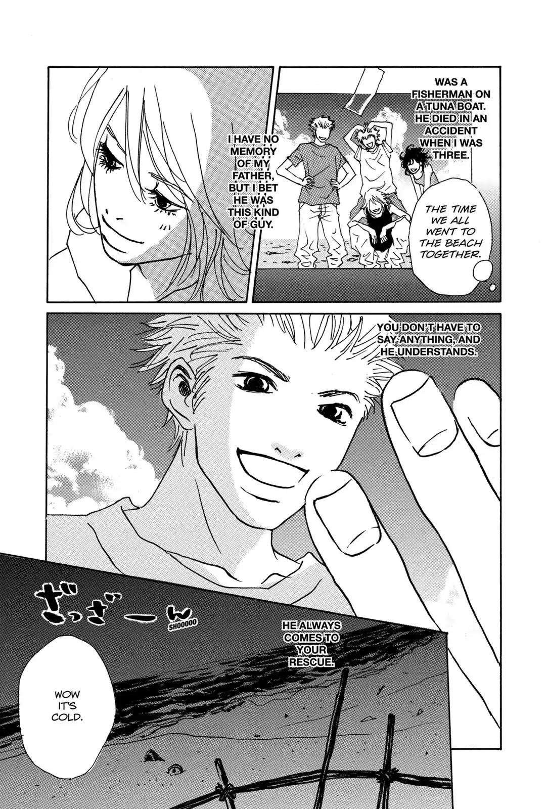 Walkin' Butterfly Chapter 1.1 page 23 - Vol.1 MODE 1: REVOLUTION