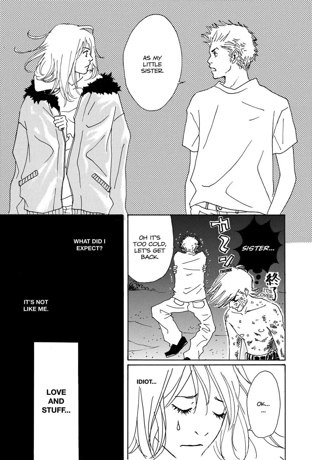 Walkin' Butterfly Chapter 1.1 page 25 - Vol.1 MODE 1: REVOLUTION