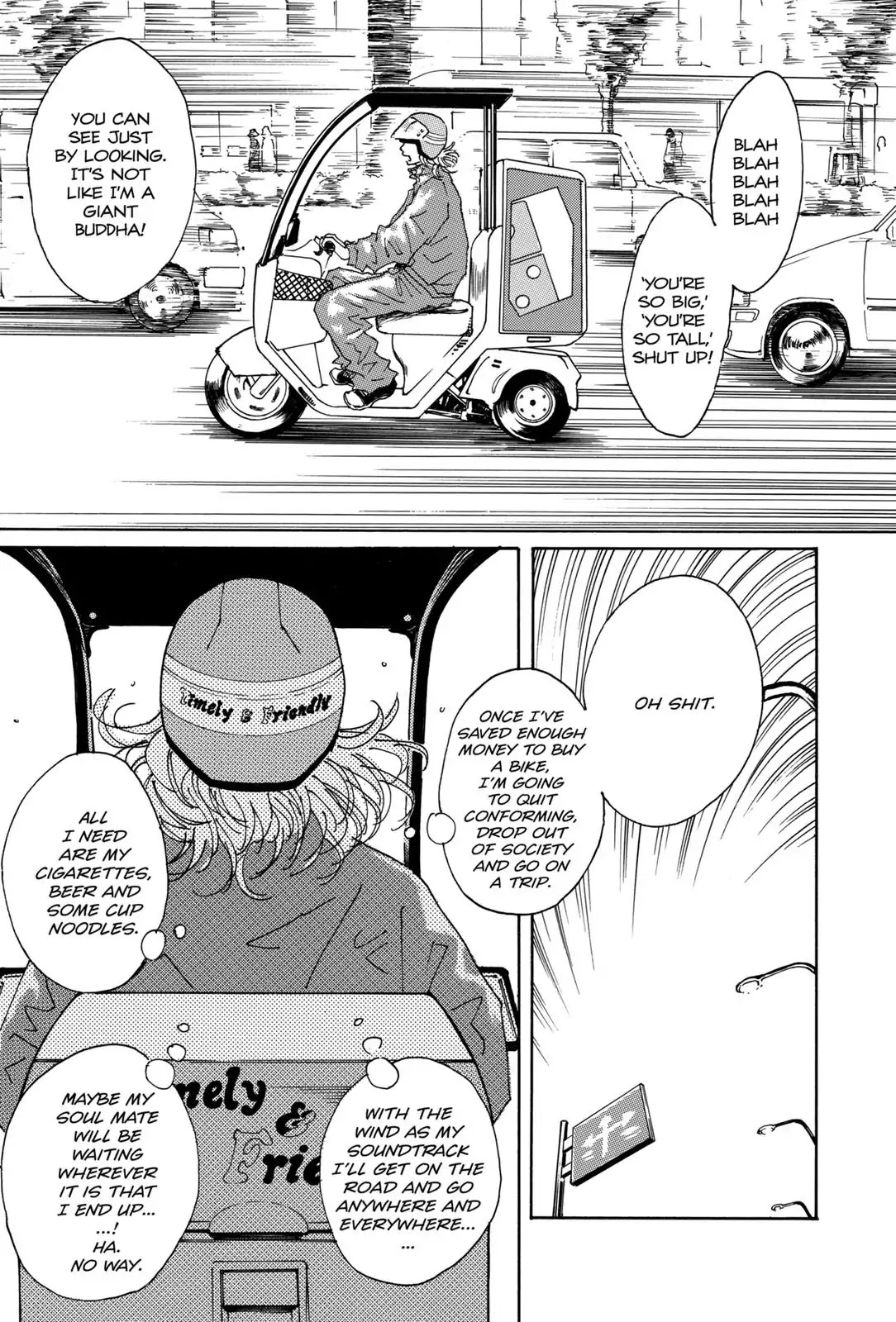 Walkin' Butterfly Chapter 1.1 page 29 - Vol.1 MODE 1: REVOLUTION