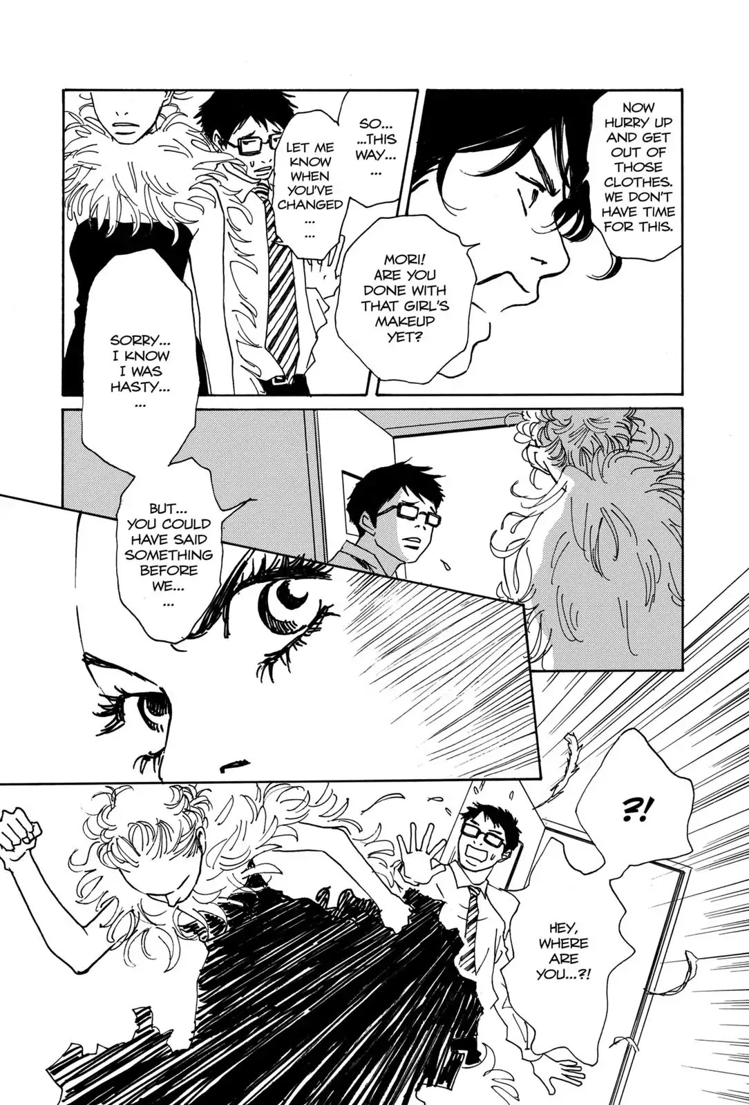 Walkin' Butterfly Chapter 1.1 page 47 - Vol.1 MODE 1: REVOLUTION