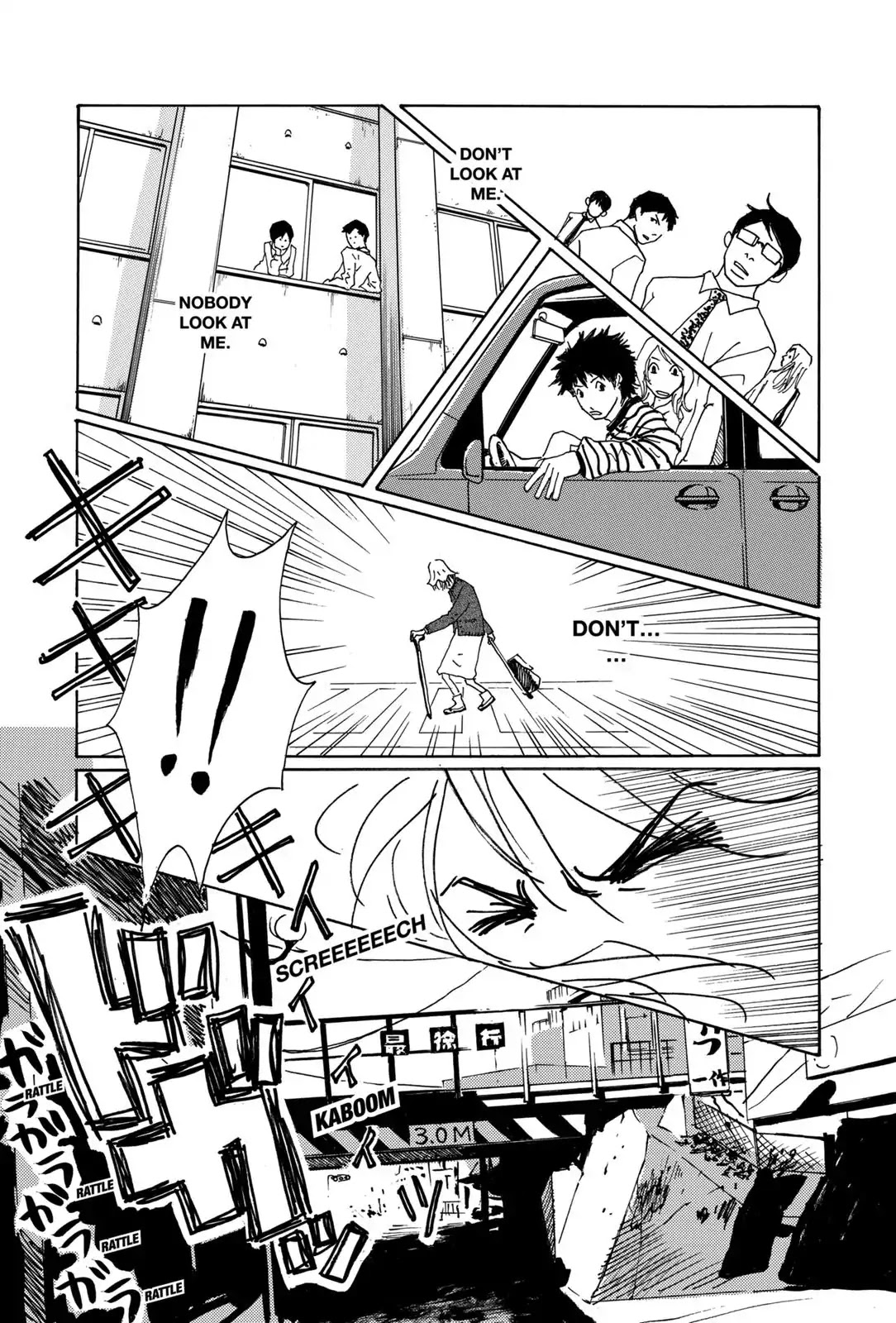 Walkin' Butterfly Chapter 1.1 page 54 - Vol.1 MODE 1: REVOLUTION