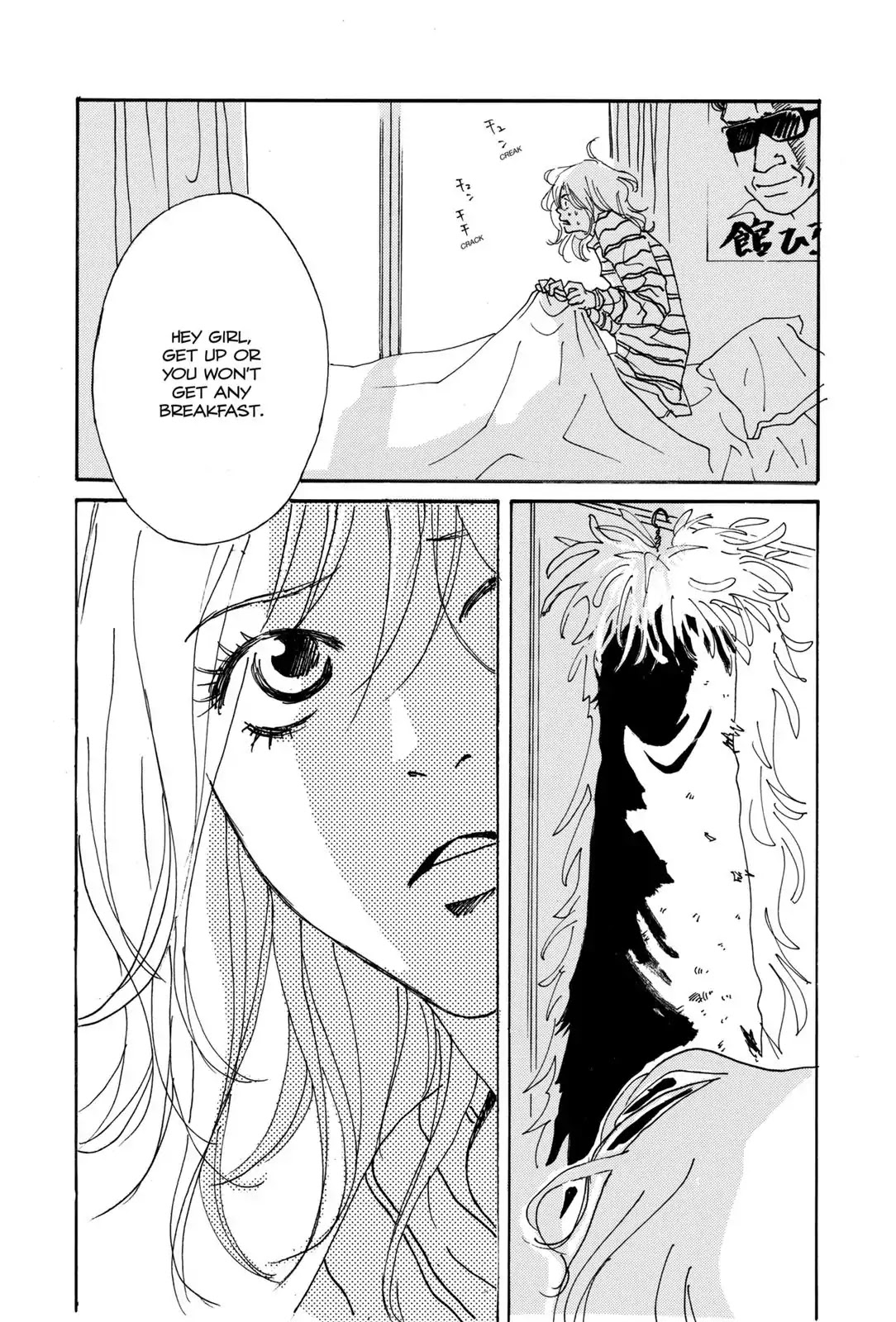 Walkin' Butterfly Chapter 1.1 page 64 - Vol.1 MODE 1: REVOLUTION