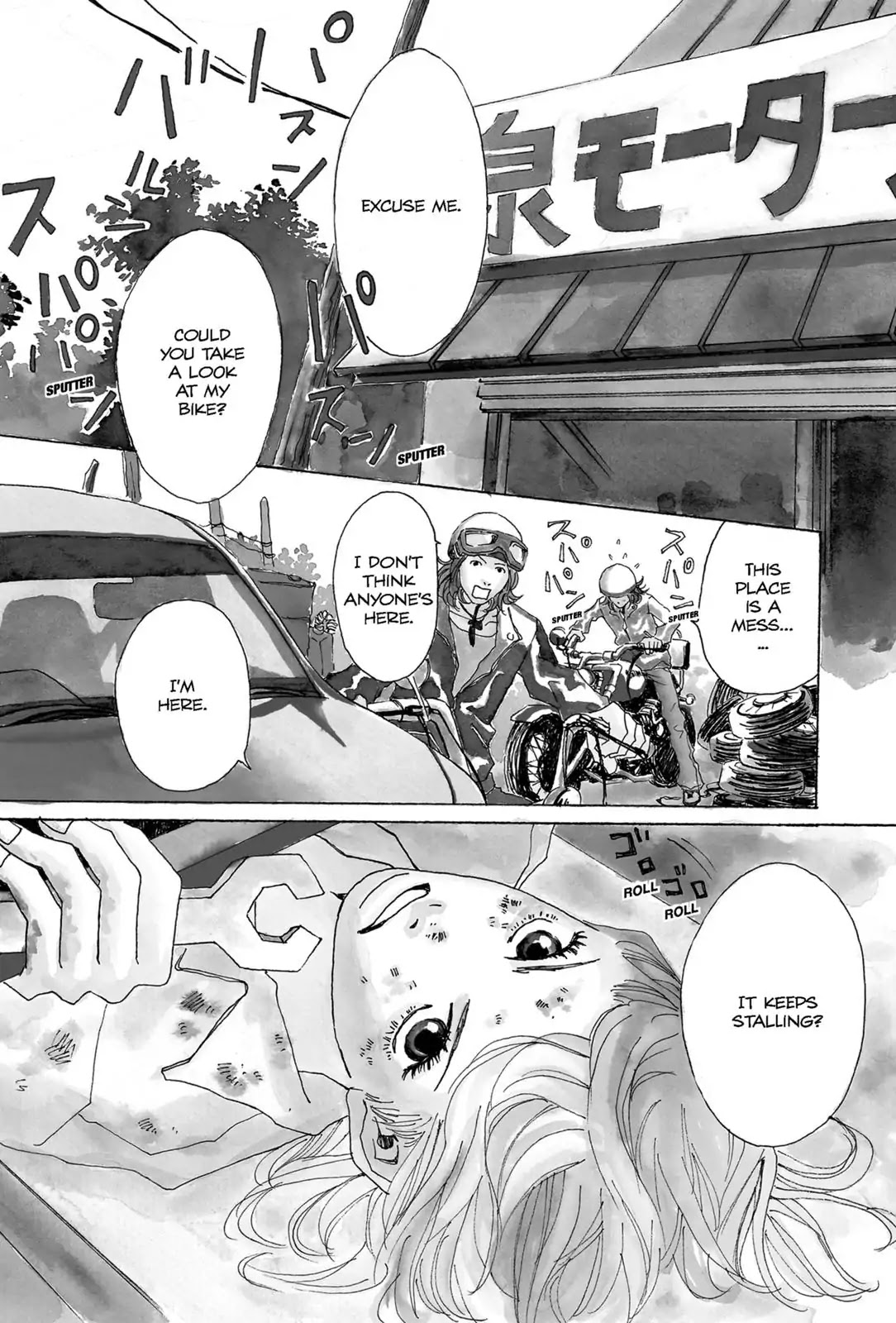 Walkin' Butterfly Chapter 1.1 page 8 - Vol.1 MODE 1: REVOLUTION