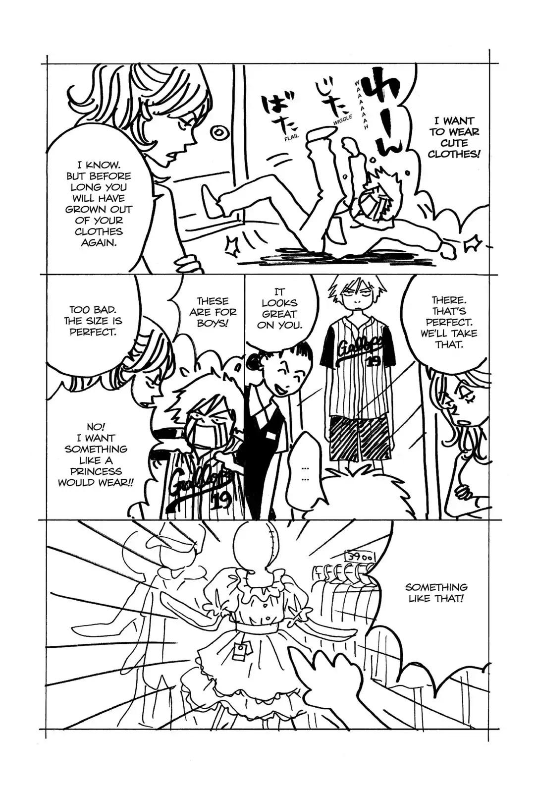 Walkin' Butterfly Chapter 1.2-5 page 4 - Vol.1 Extra: MICHIKO 10 YEARS OLD