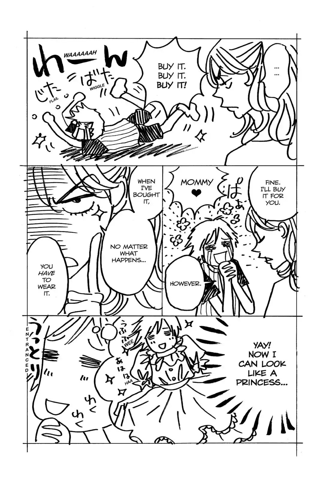 Walkin' Butterfly Chapter 1.2-5 page 5 - Vol.1 Extra: MICHIKO 10 YEARS OLD