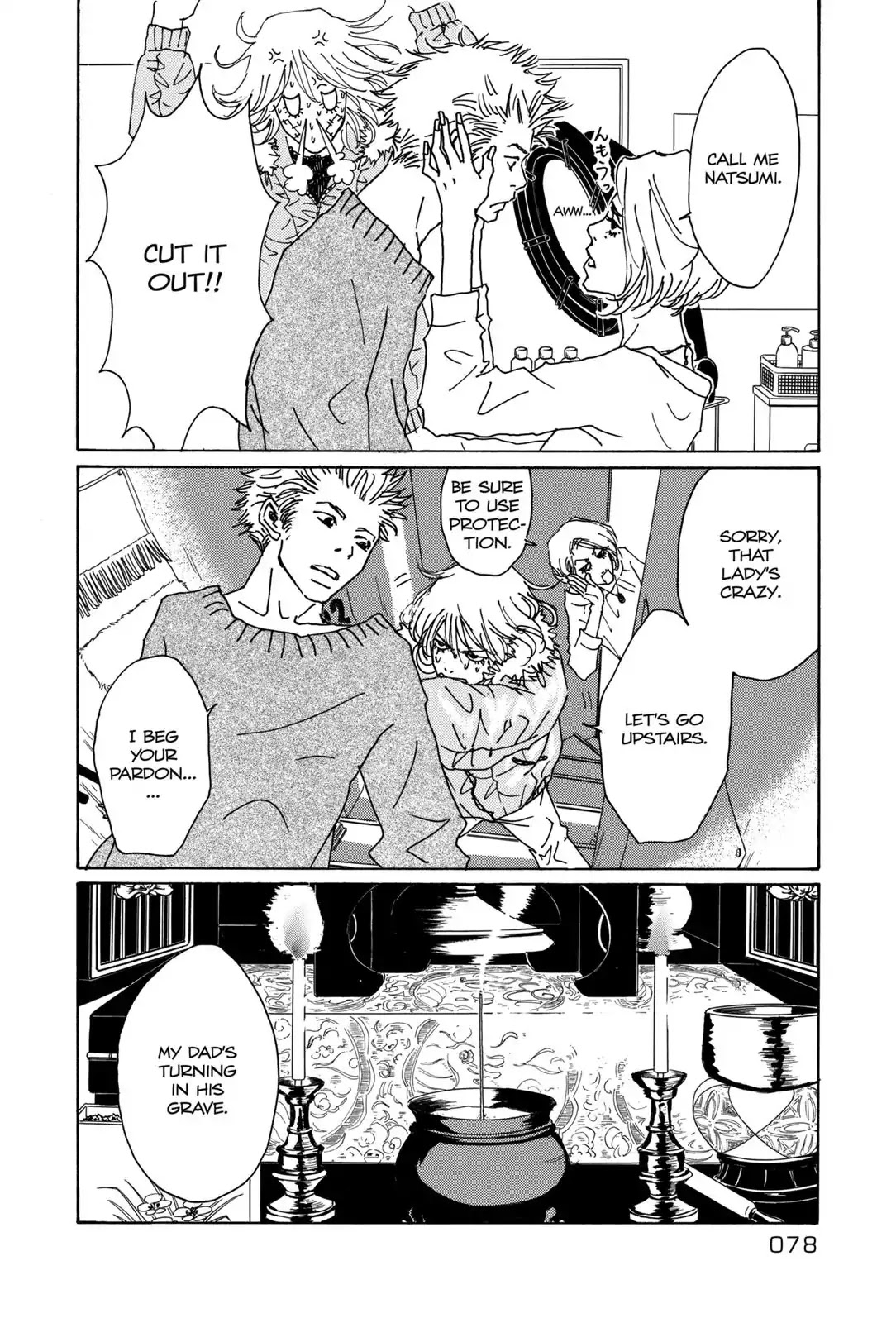 Walkin' Butterfly Chapter 1.2 page 12 - Vol.1 MODE 2: NO WAY OUT