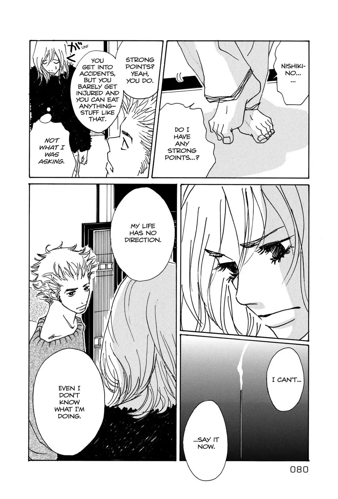 Walkin' Butterfly Chapter 1.2 page 14 - Vol.1 MODE 2: NO WAY OUT