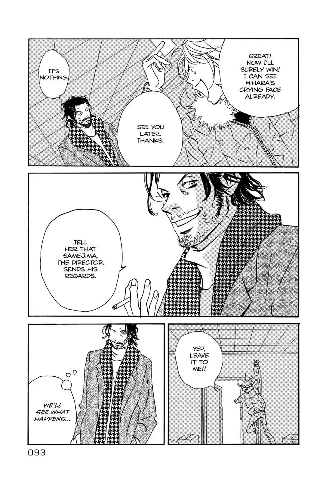 Walkin' Butterfly Chapter 1.2 page 27 - Vol.1 MODE 2: NO WAY OUT