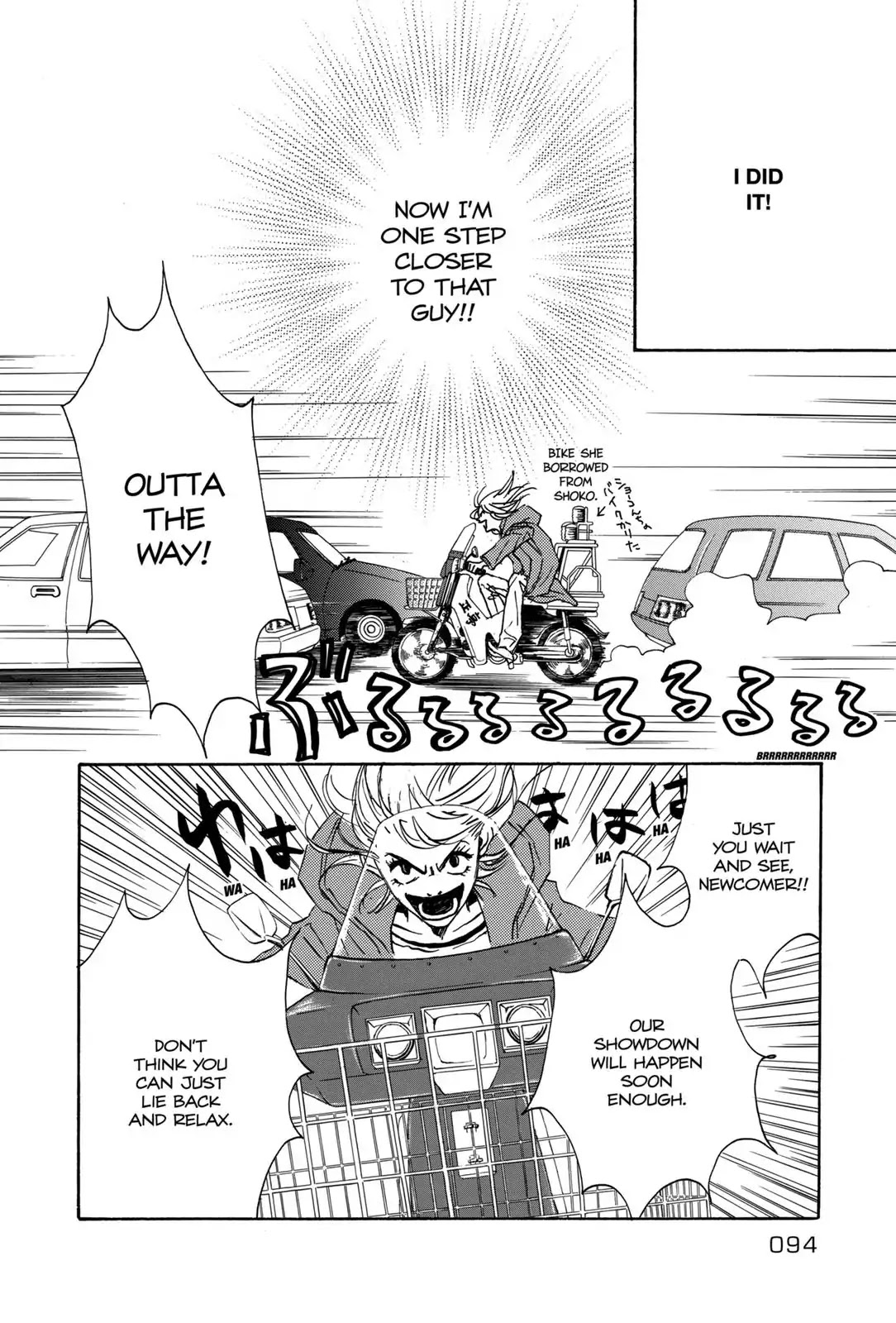 Walkin' Butterfly Chapter 1.2 page 28 - Vol.1 MODE 2: NO WAY OUT