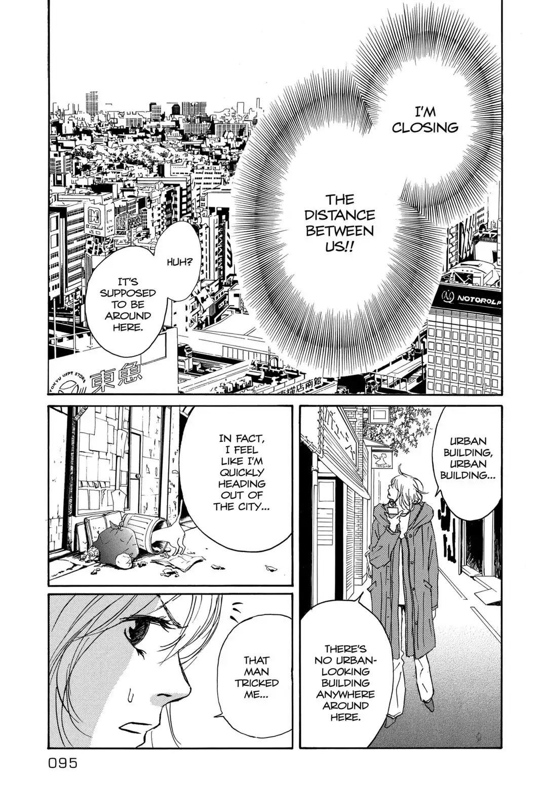 Walkin' Butterfly Chapter 1.2 page 29 - Vol.1 MODE 2: NO WAY OUT