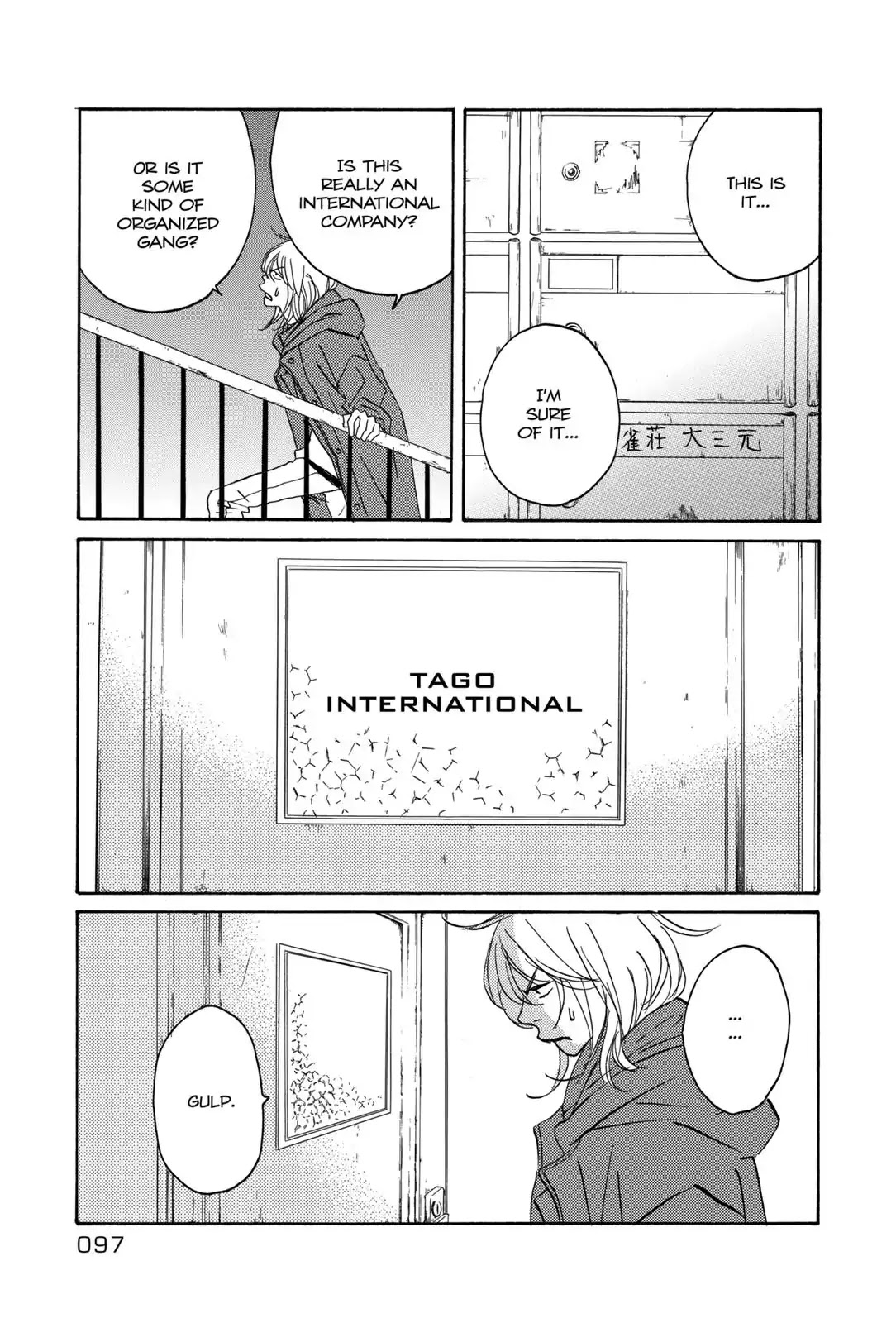 Walkin' Butterfly Chapter 1.2 page 31 - Vol.1 MODE 2: NO WAY OUT
