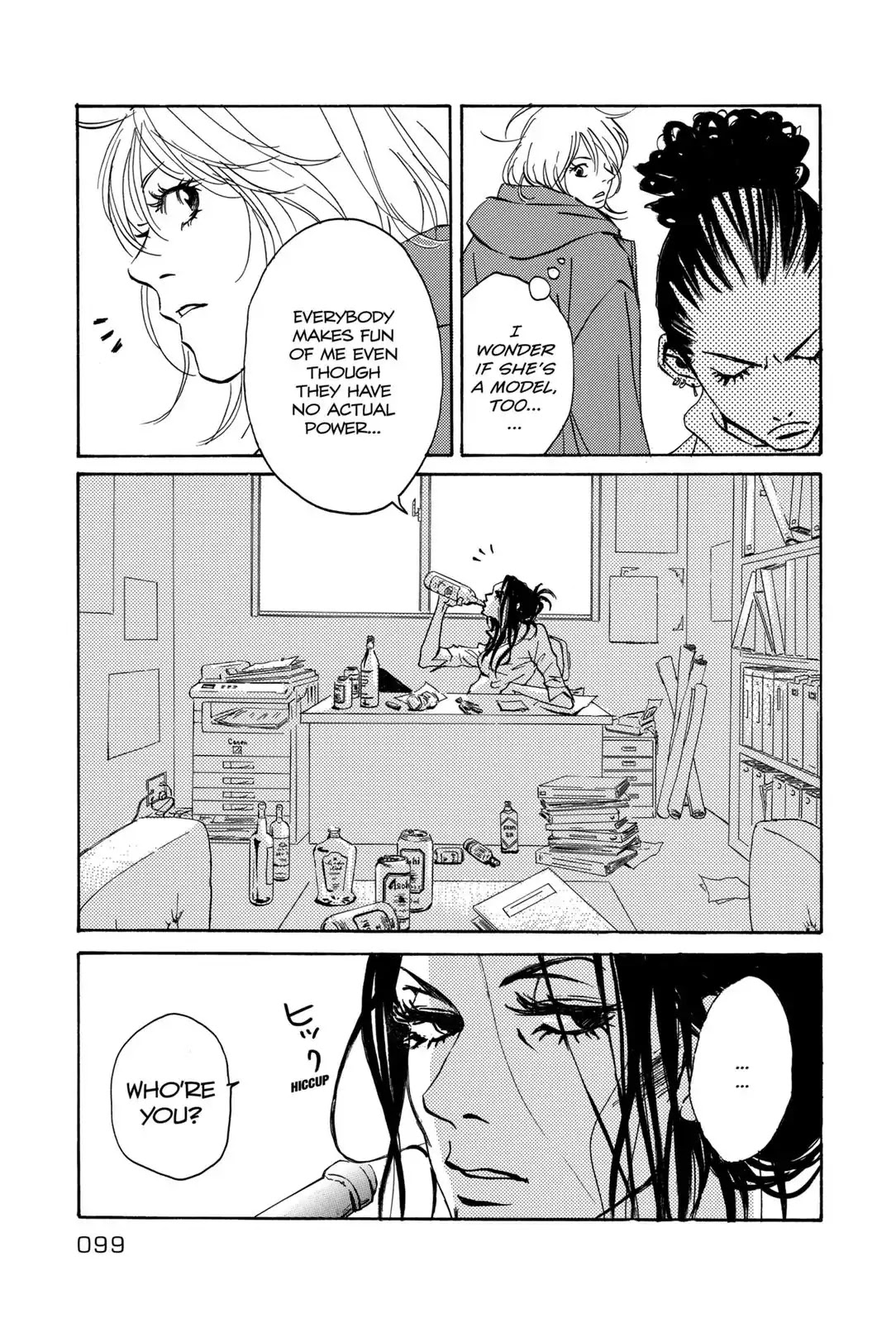 Walkin' Butterfly Chapter 1.2 page 33 - Vol.1 MODE 2: NO WAY OUT