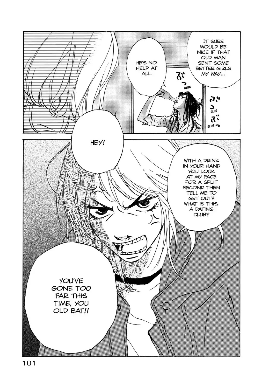 Walkin' Butterfly Chapter 1.2 page 35 - Vol.1 MODE 2: NO WAY OUT