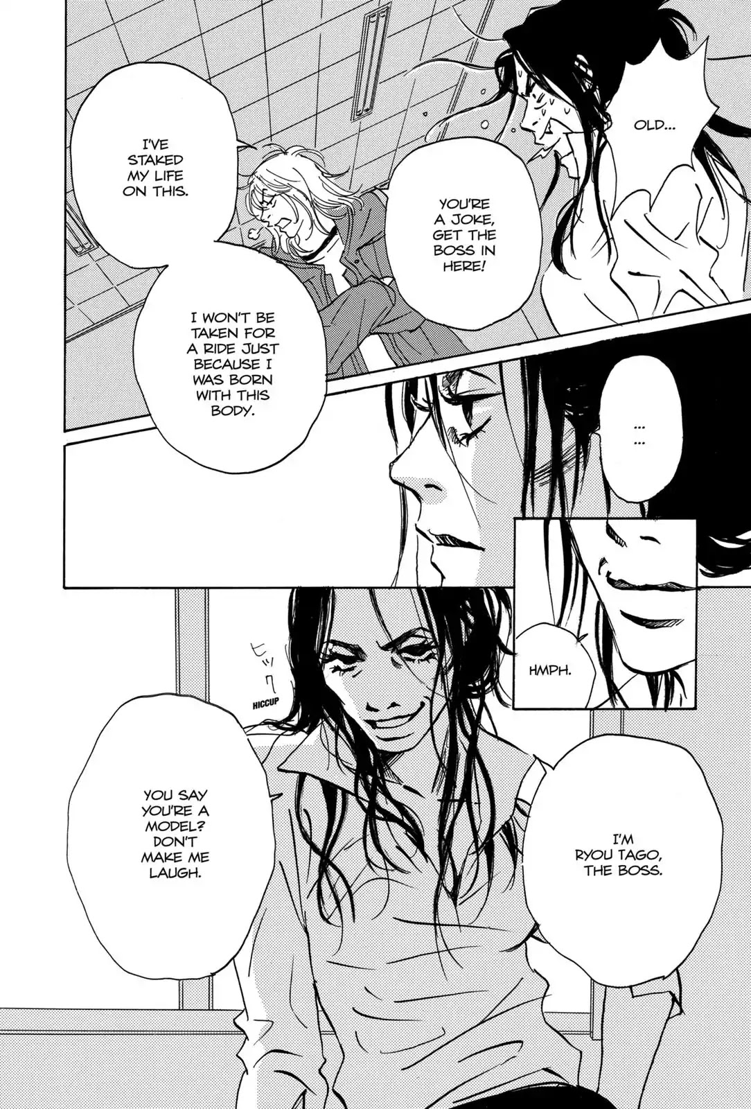 Walkin' Butterfly Chapter 1.2 page 36 - Vol.1 MODE 2: NO WAY OUT