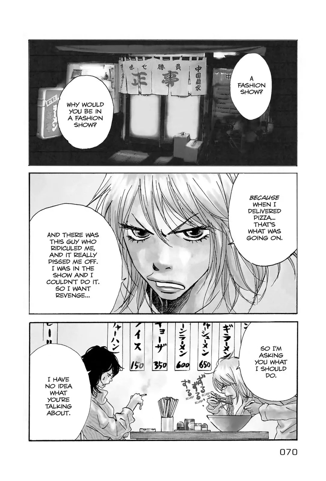 Walkin' Butterfly Chapter 1.2 page 4 - Vol.1 MODE 2: NO WAY OUT