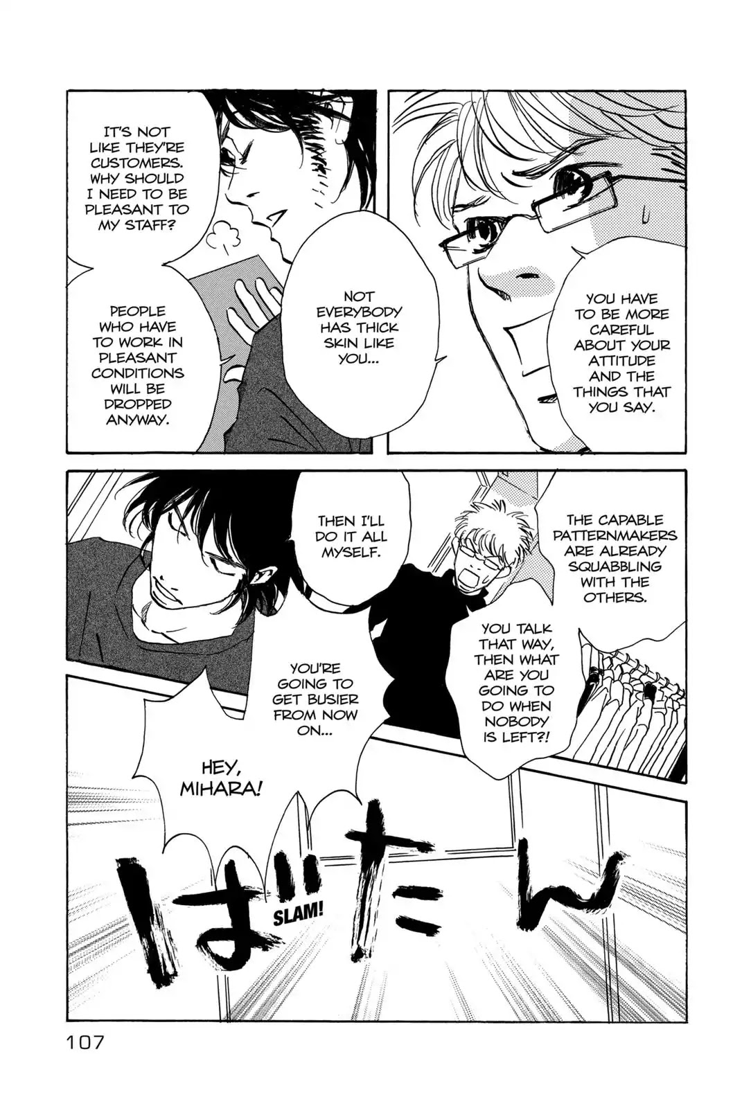 Walkin' Butterfly Chapter 1.2 page 41 - Vol.1 MODE 2: NO WAY OUT