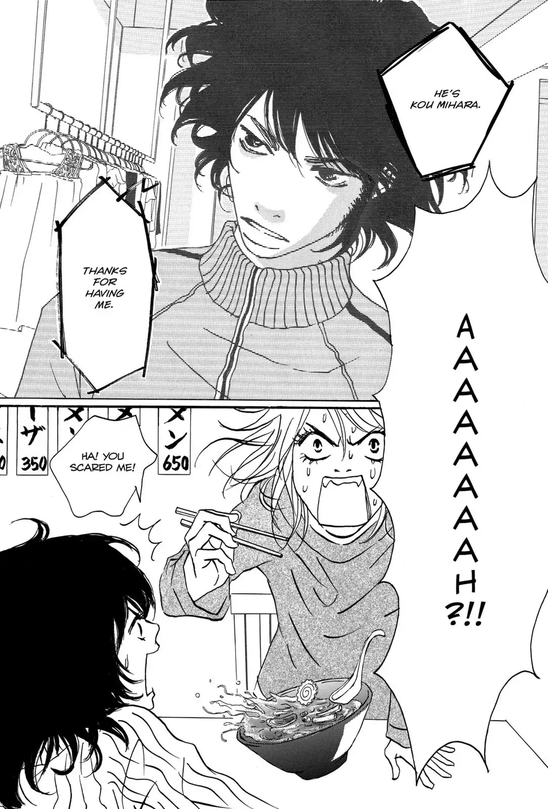 Walkin' Butterfly Chapter 1.2 page 6 - Vol.1 MODE 2: NO WAY OUT