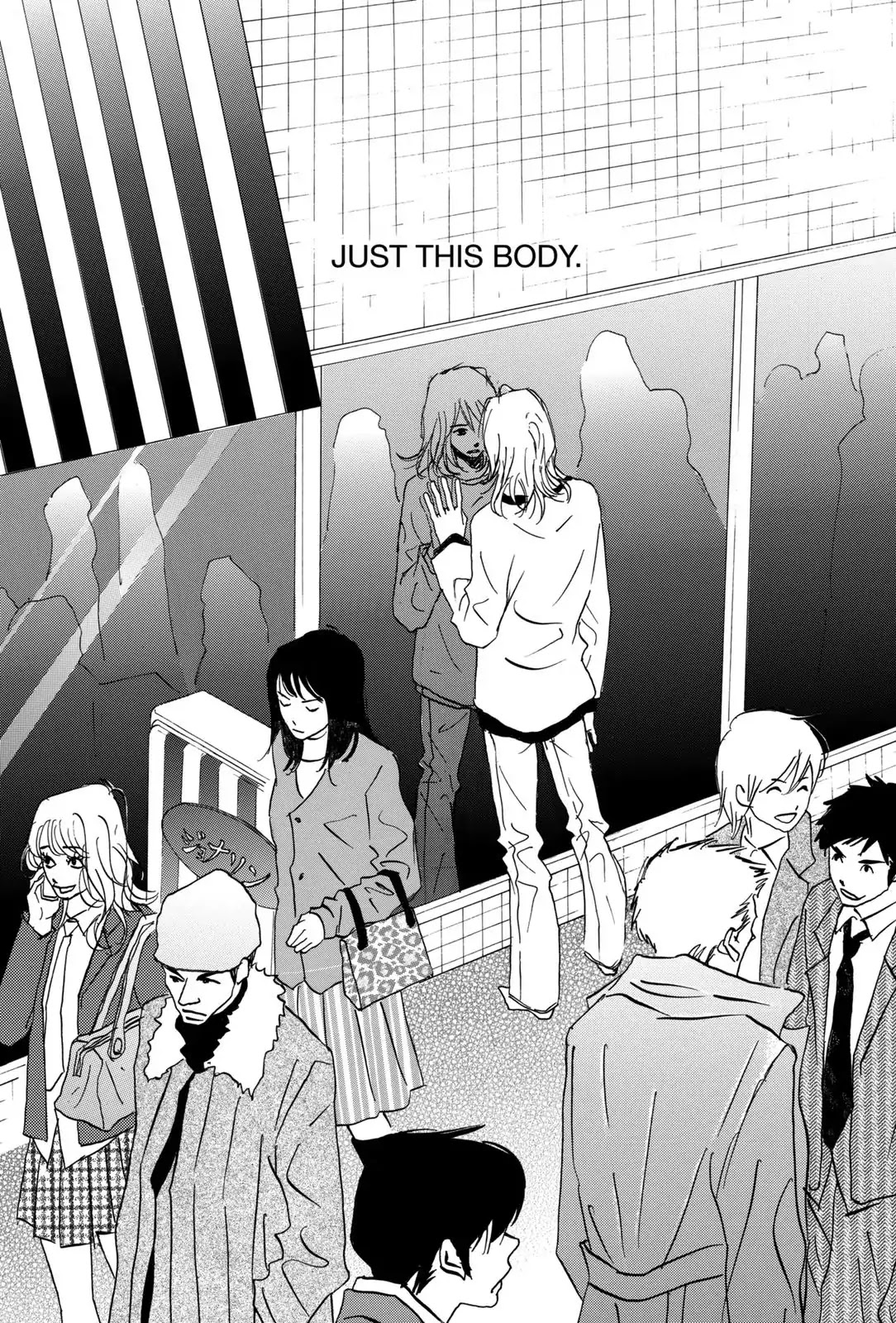Walkin' Butterfly Chapter 1.2 page 61 - Vol.1 MODE 2: NO WAY OUT