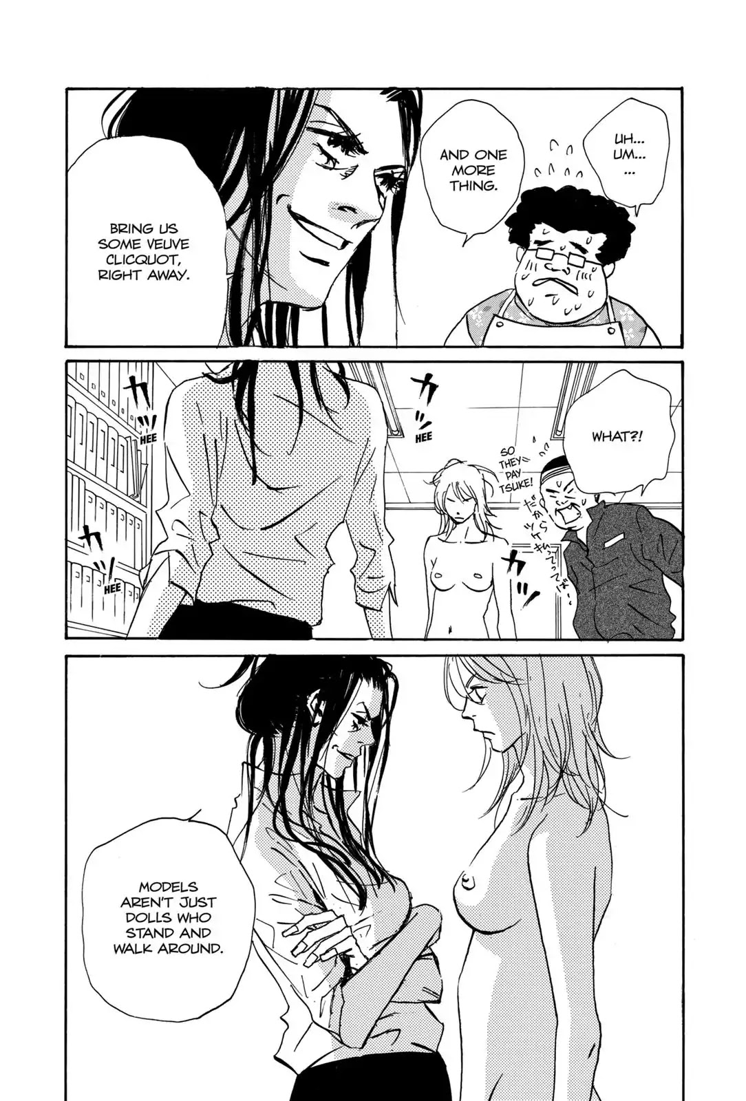 Walkin' Butterfly Chapter 1.2 page 66 - Vol.1 MODE 2: NO WAY OUT